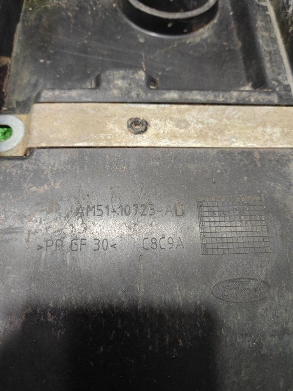 Короб аккумулятора, 700 рублей, Красноярск