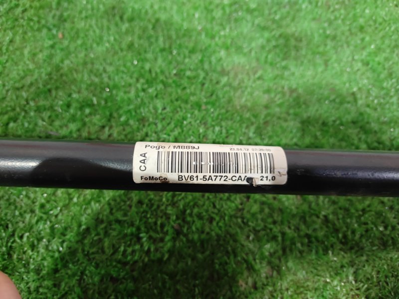 Стабилизатор поперечной устойчивости, 800 рублей, Красноярск