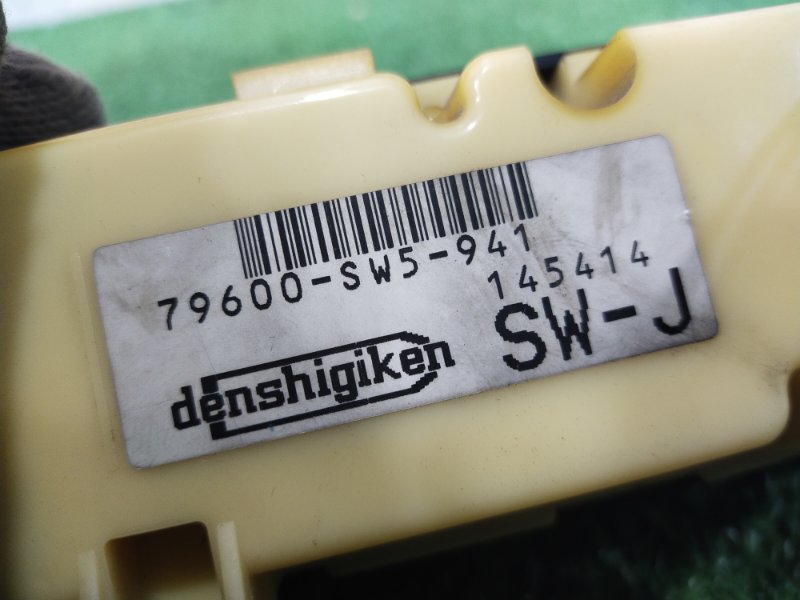 Блок управления климат-контролем, 1000 рублей, Красноярск