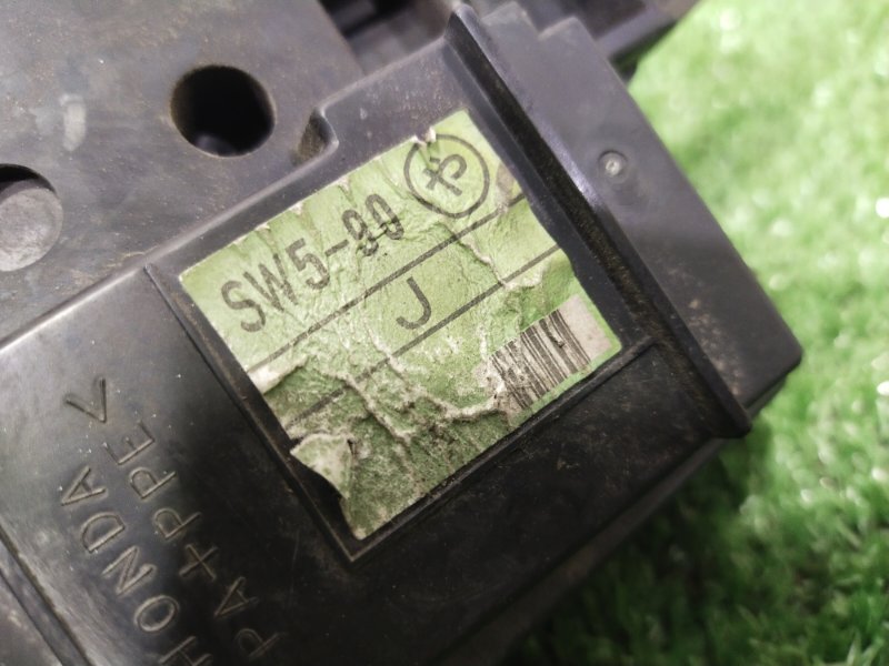 Блок предохранителей под капот, 700 рублей, Красноярск