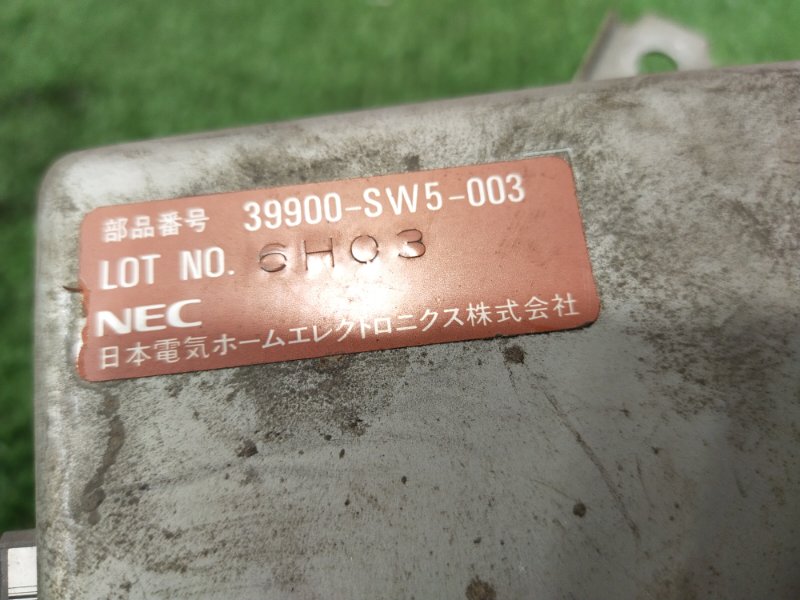 Блок управления, 1000 рублей, Красноярск