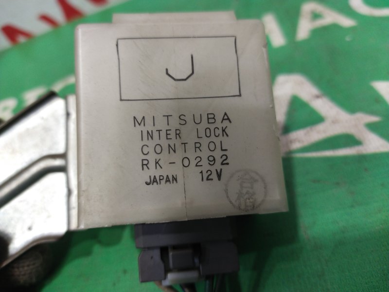 Блок управления центральным замком, 300 рублей, Красноярск