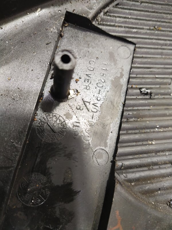 Кожух ГРМ, 200 рублей, Красноярск