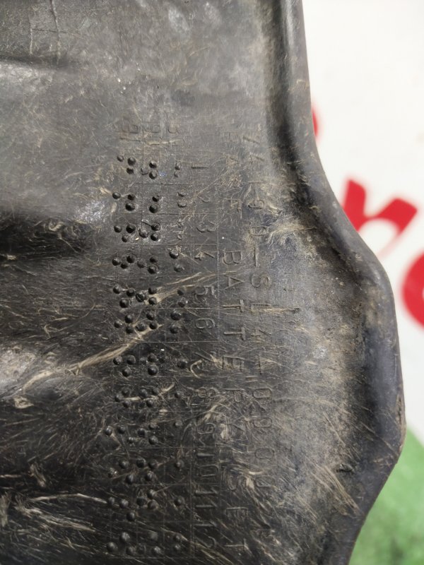 Подставка под аккумулятор, 500 рублей, Красноярск