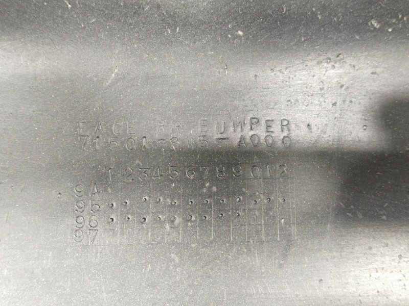 Бампер, 4500 рублей, Красноярск