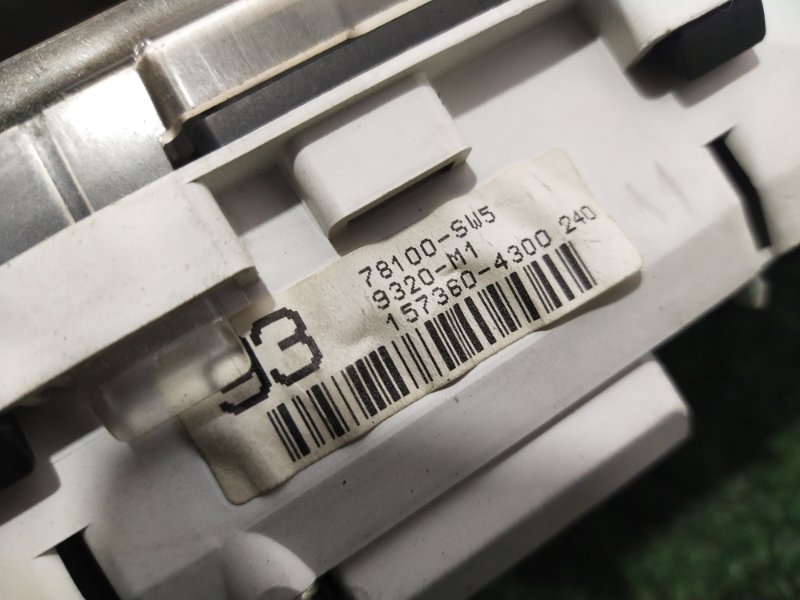 Комбинация приборов, 2000 рублей, Красноярск