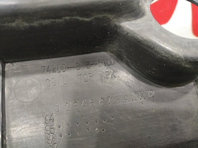 Решетка под лобовое стекло, 800 рублей, Красноярск