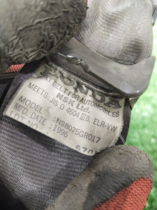 Ремень безопасности, 1000 рублей, Красноярск