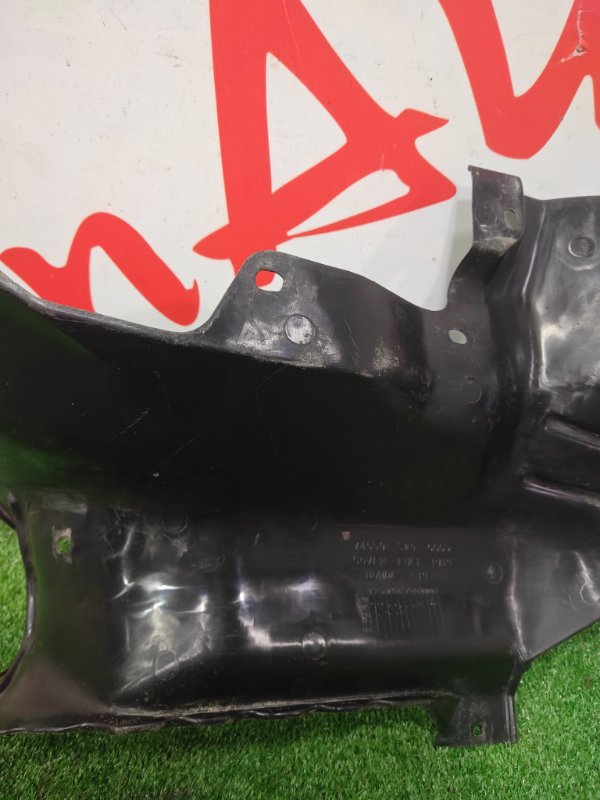 Защита горловины топливного бака, 500 рублей, Красноярск