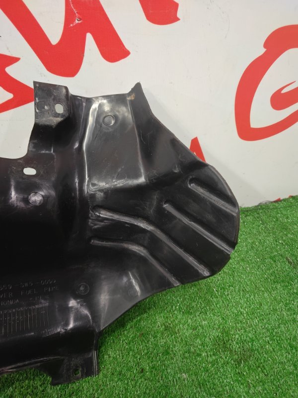 Защита горловины топливного бака, 500 рублей, Красноярск