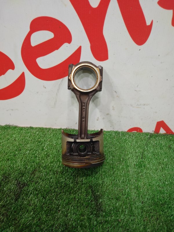 Шатун, 1000 рублей, Красноярск