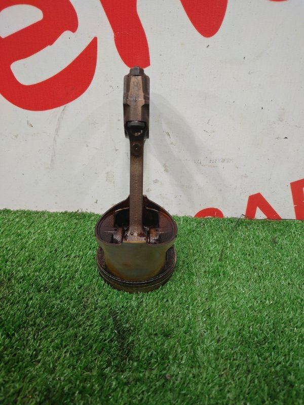 Шатун, 1000 рублей, Красноярск