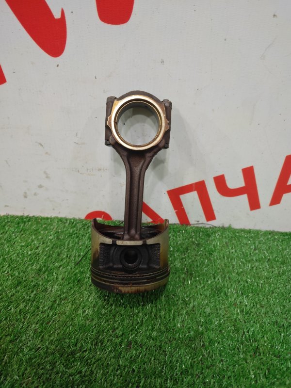 Шатун, 1000 рублей, Красноярск