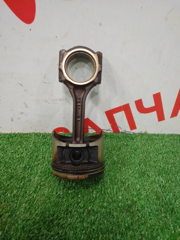 Шатун, 1000 рублей, Красноярск