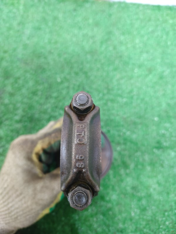 Шатун, 1000 рублей, Красноярск