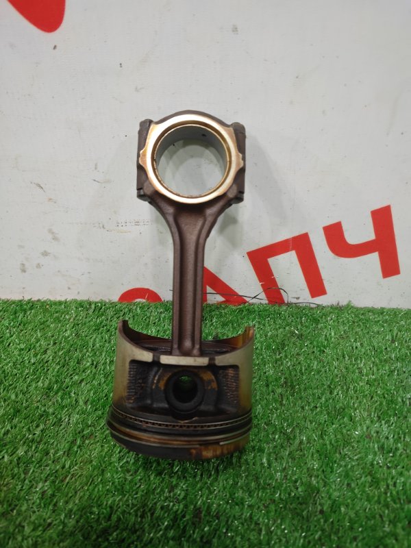 Шатун, 1000 рублей, Красноярск