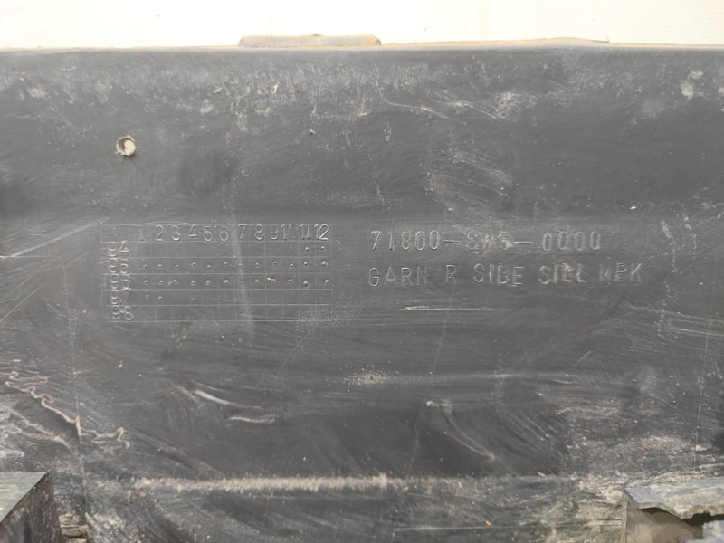 Накладка на порог наружная, 2500 рублей, Красноярск