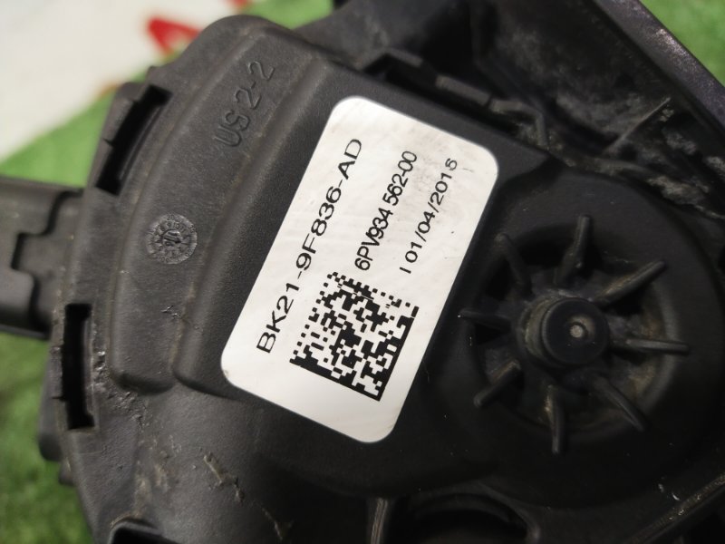 Педаль газа, 2500 рублей, Красноярск