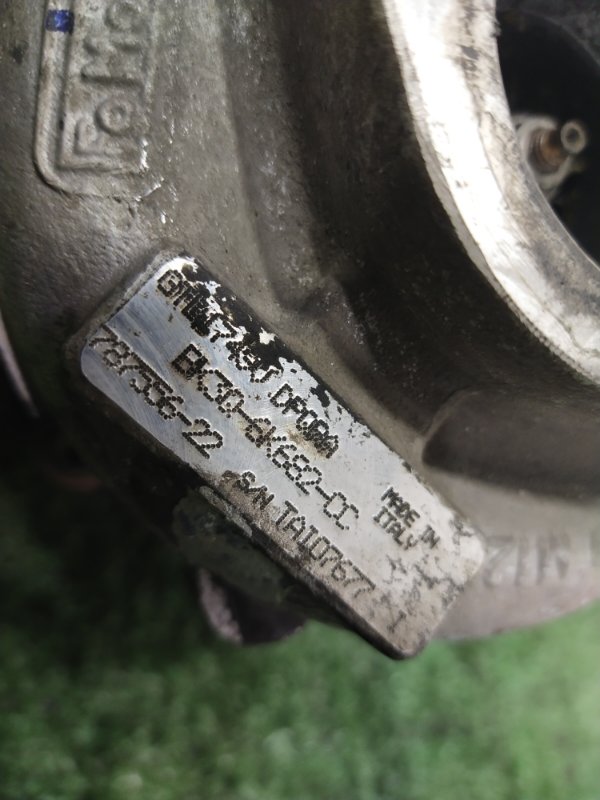 Турбина, 20000 рублей, Красноярск