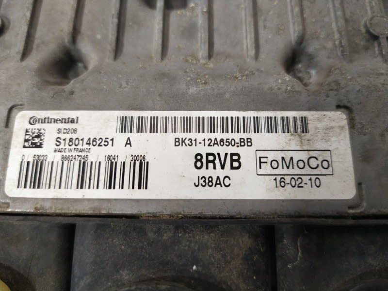 Блок управления ДВС, 25000 рублей, Красноярск