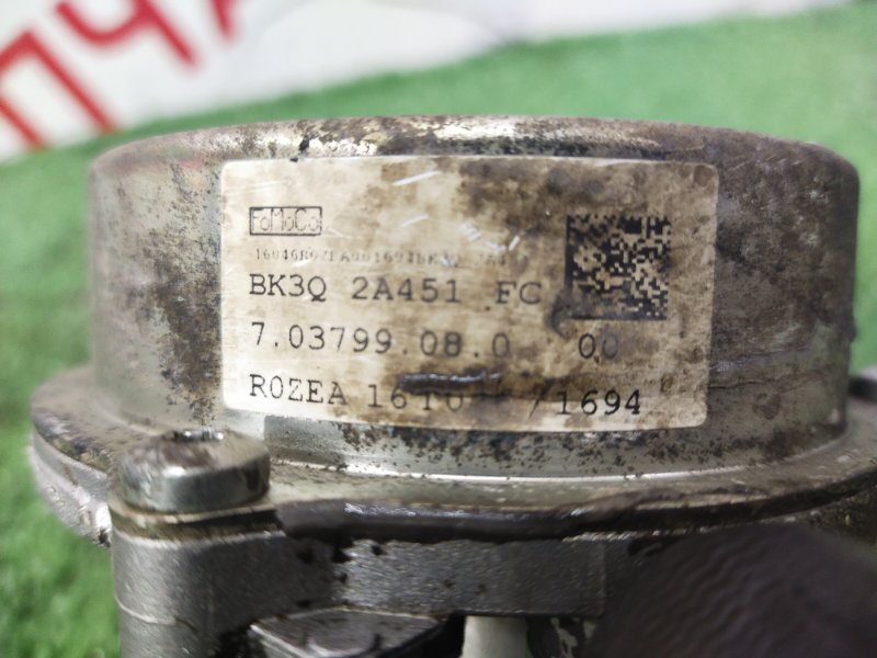 Насос вакуумный, 8000 рублей, Красноярск