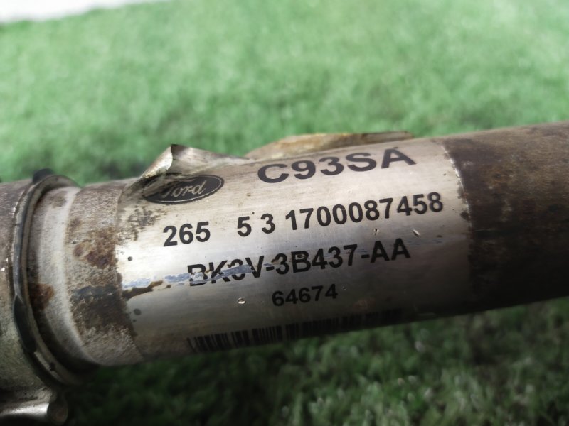 Привод, 20000 рублей, Красноярск