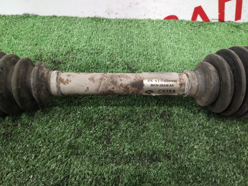 Привод, 20000 рублей, Красноярск