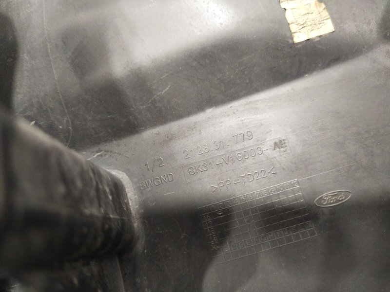 Уголок крыла, 1500 рублей, Красноярск