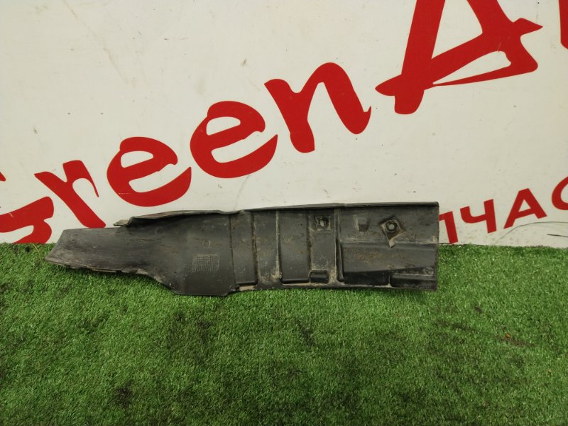 Пыльник крыла, 500 рублей, Красноярск