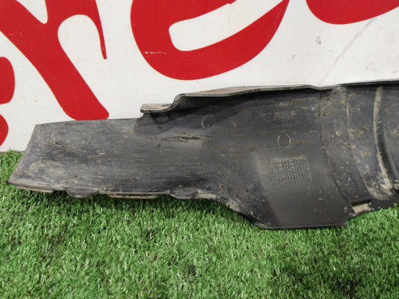 Пыльник крыла, 500 рублей, Красноярск