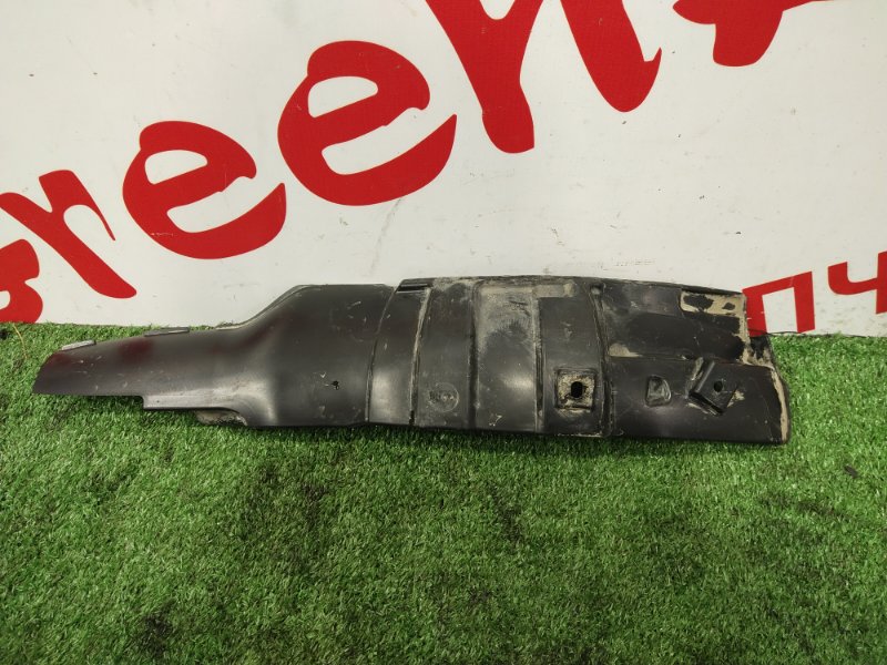 Пыльник крыла, 500 рублей, Красноярск