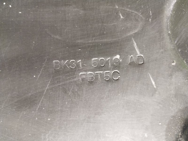 Балка подвески, 9000 рублей, Красноярск