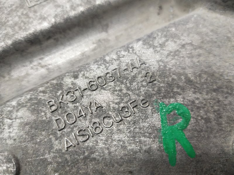 Кронштейн двигателя, 1500 рублей, Красноярск