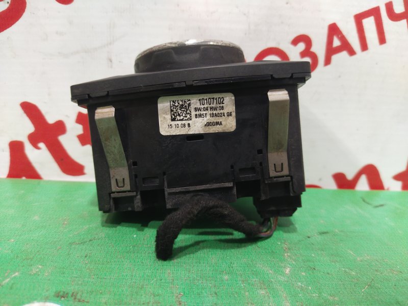 Блок управления светом, 1000 рублей, Красноярск