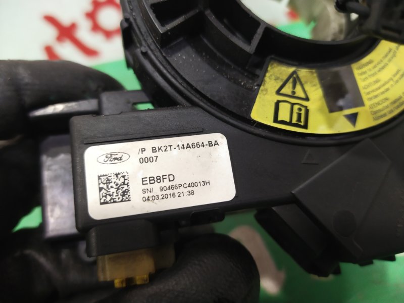 Шлейф-лента аирбага, 6000 рублей, Красноярск