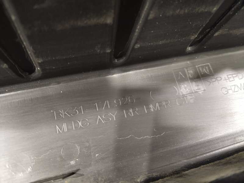 Бампер, 6000 рублей, Красноярск