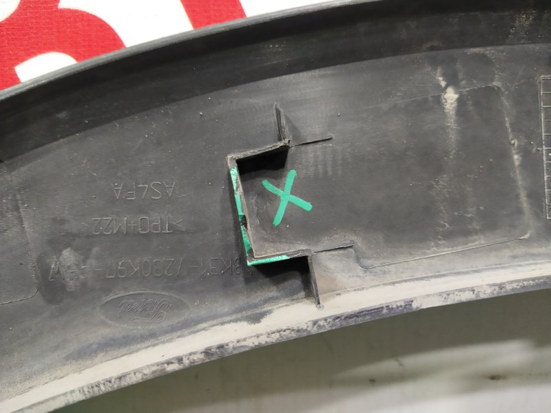 Накладка на крыло, 1500 рублей, Красноярск