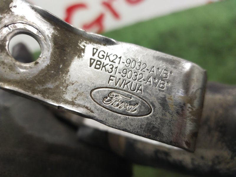 Горловина топливного бака, 2000 рублей, Красноярск