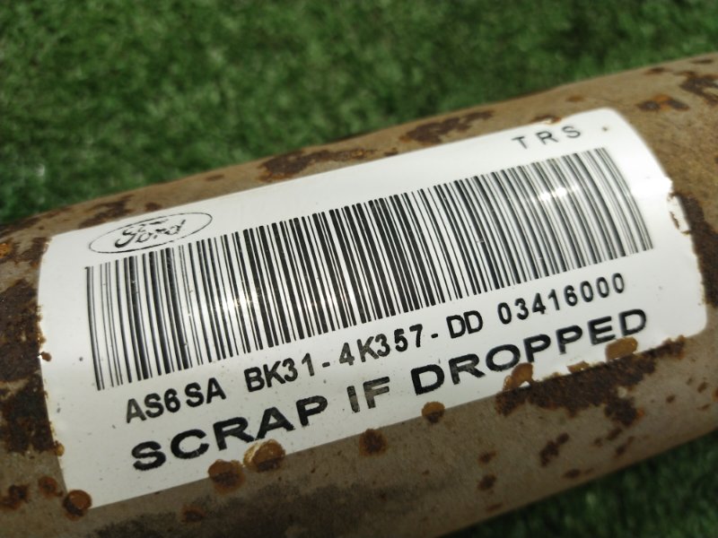 Карданный вал, 15000 рублей, Красноярск