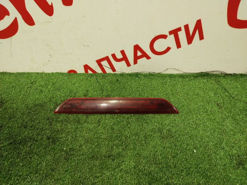 Стоп-сигнал дополнительный, 1000 рублей, Красноярск