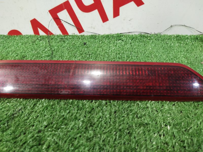 Стоп-сигнал дополнительный, 1000 рублей, Красноярск