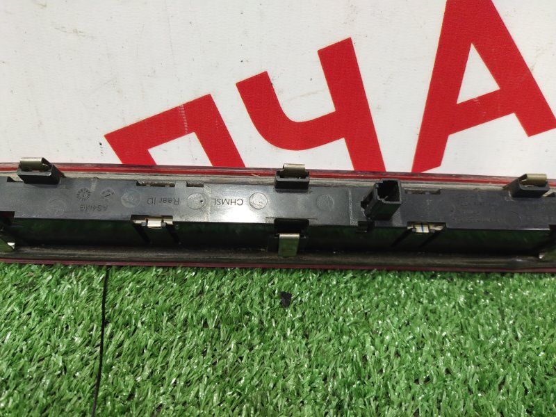 Стоп-сигнал дополнительный, 1000 рублей, Красноярск