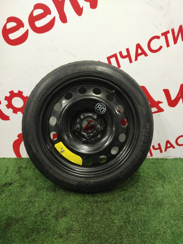 Запасное колесо, 5000 рублей, Красноярск