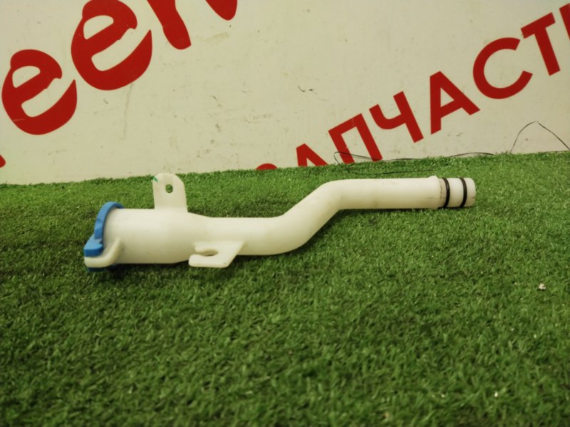 Заливная горловина бачка омывателя, 600 рублей, Красноярск