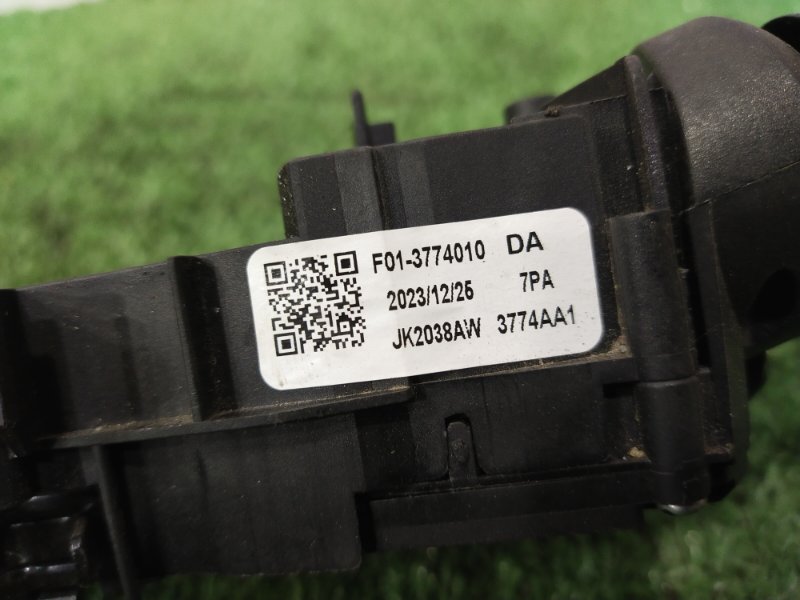 Блок подрулевых переключателей, 4000 рублей, Красноярск