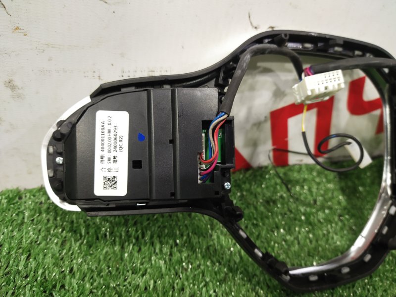 Кнопки на руль, 6000 рублей, Красноярск