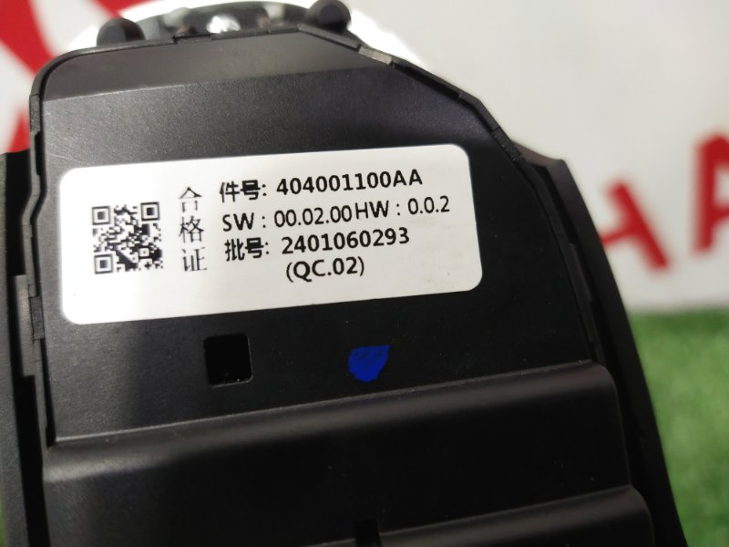 Кнопки на руль, 6000 рублей, Красноярск