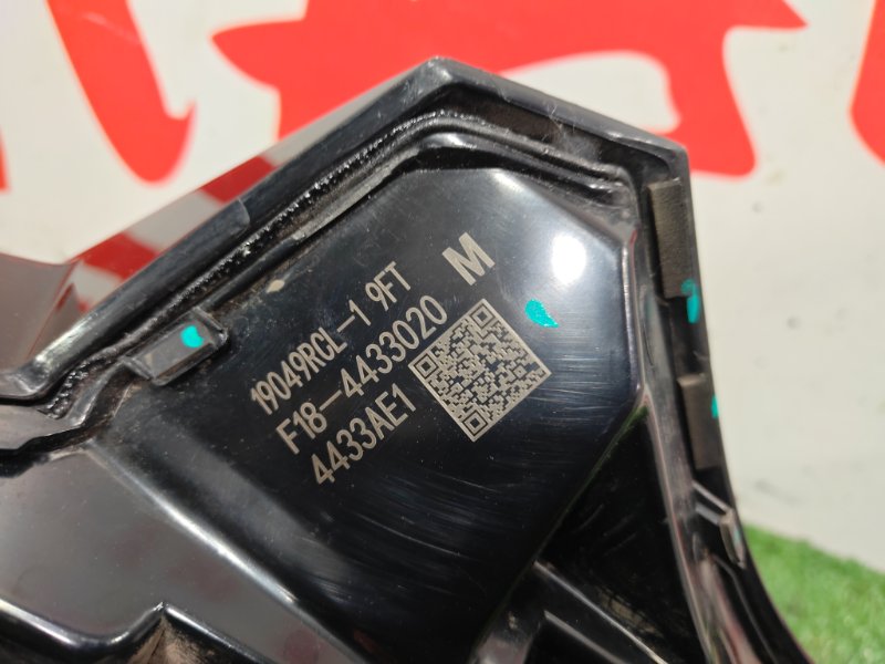 Фонарь стоп-сигнала, 18000 рублей, Красноярск