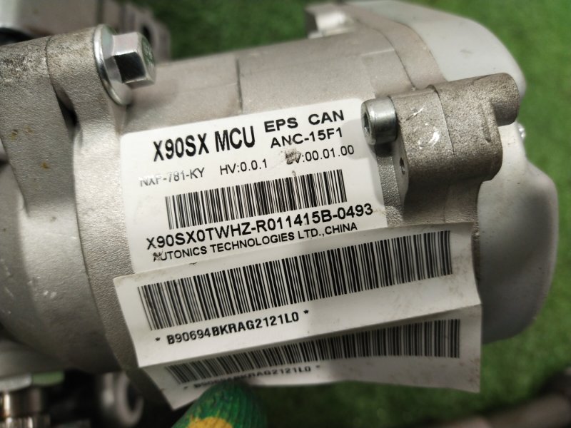 Рулевая колонка, 15000 рублей, Красноярск