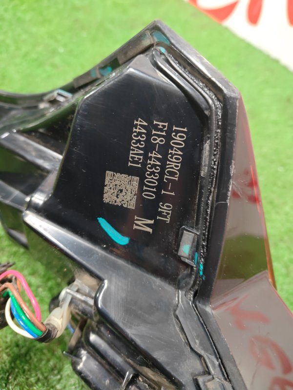 Фонарь стоп-сигнала, 18000 рублей, Красноярск